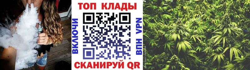 Как найти наркотики Боготол МАРИХУАНА  АМФЕТАМИН  Alpha PVP  Меф мяу мяу  Cocaine 