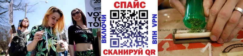 блэк спрут ссылка  Боготол  Бутират буратино 