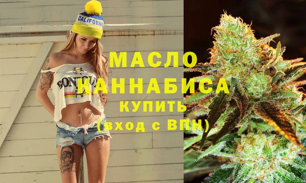 прущая мука Инта