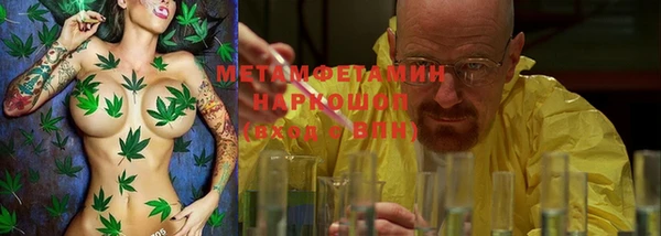 марки lsd Остров
