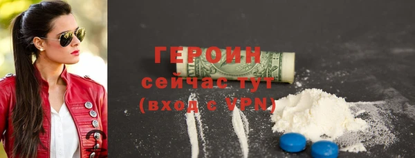 марки lsd Остров