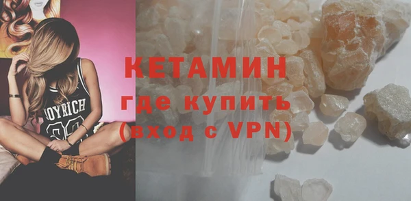 марки lsd Остров