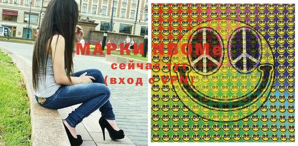 марки lsd Остров