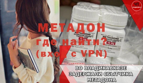марки lsd Остров