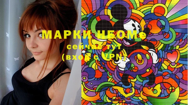 марки lsd Остров