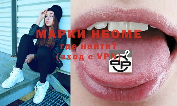 марки lsd Остров