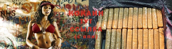 марки lsd Остров