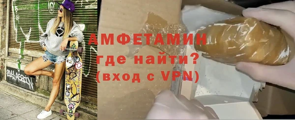 круглые Нязепетровск