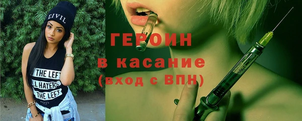 марки lsd Остров