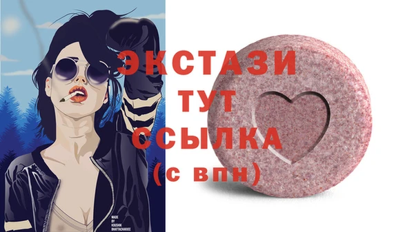 марки lsd Остров