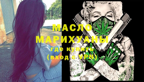 марки lsd Остров